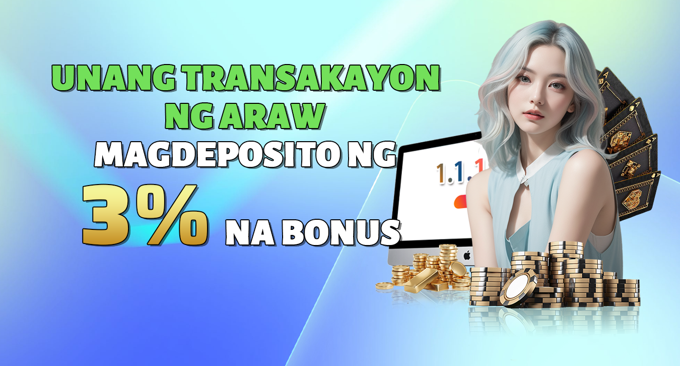 💥I-enjoy ang 3% na bonus para sa unang araw-araw na halaga ng recharge
