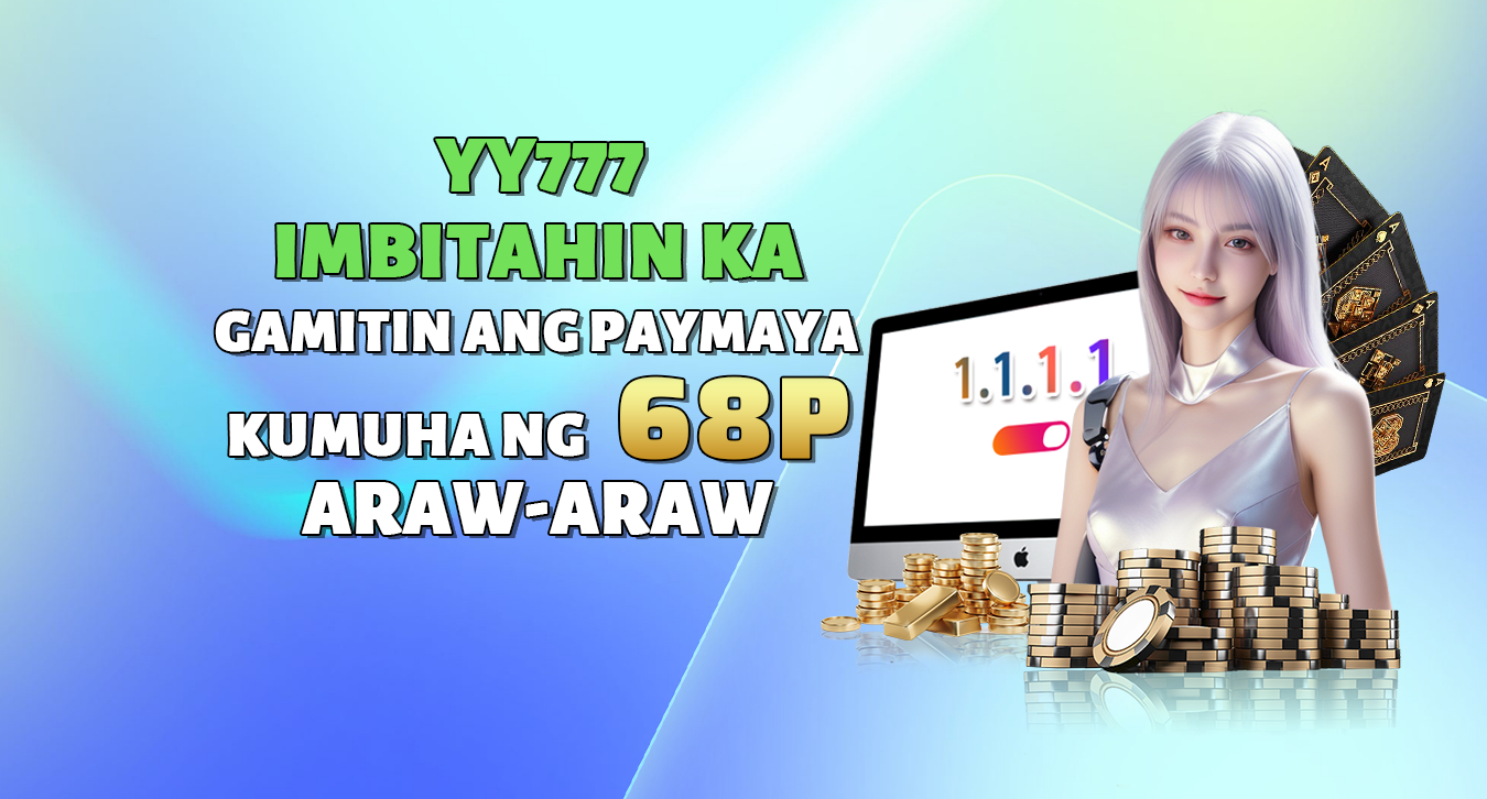 💥Makatipid pa sa PayMaya