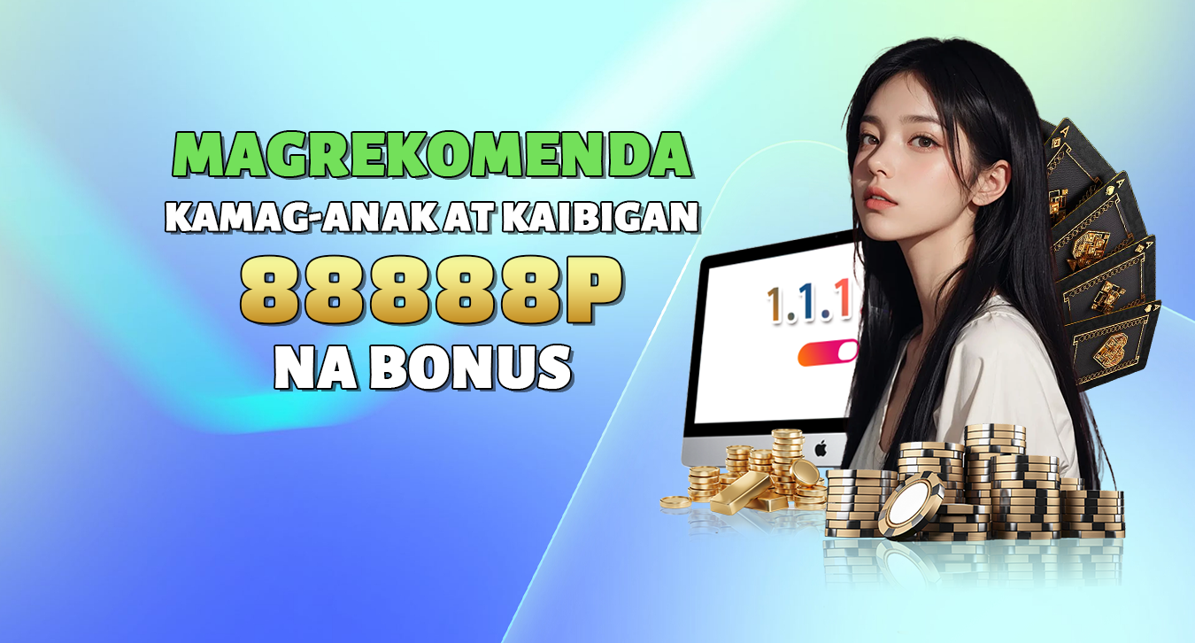💥Mag-refer ng reward sa isang kaibigan hanggang 88888₱