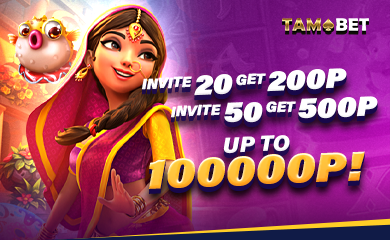 Exclusive Referral Bonus Extravaganza at TAMABET Online Casino! 🎉