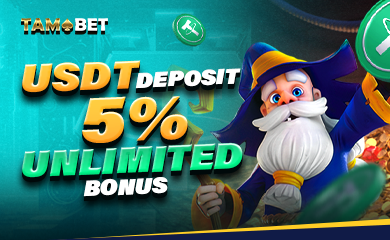 USDT Users Exclusive: Get 5% Extra Bonus! 🎁