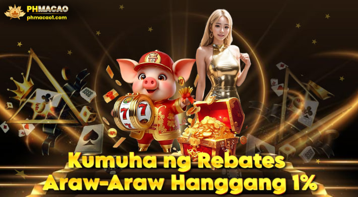 Kumuha ng Rebates Araw-Araw Hanggang 1%