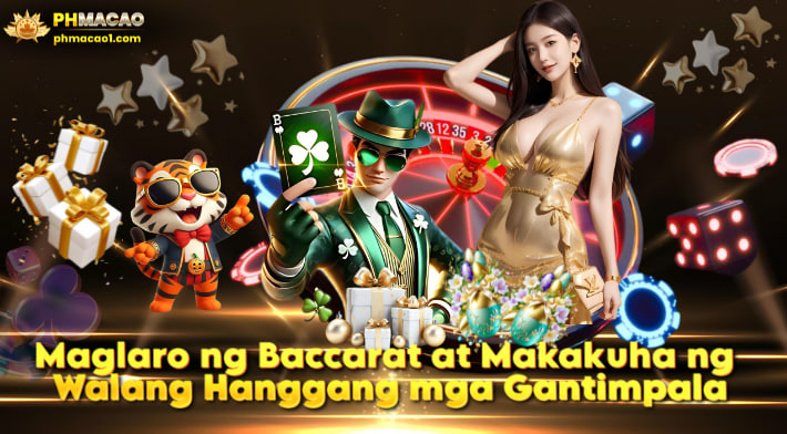 Maglaro ng Baccarat at Makakuha ng Walang Hanggang mga Gantimpala